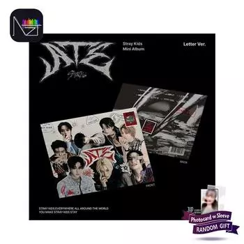 [K AZT BENEFIT] Мини-альбом Stray Kids ATE (Письмо Вер.) 1PCS
