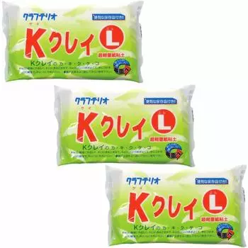 K Clay L Ultra Light Paper Clay 3 Pack Clay Craft Bulk Purchase Recreation Kaminendo Event /
