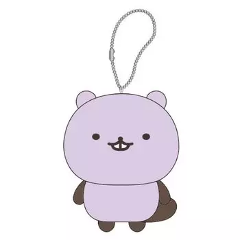 K Company Gesshis Ball Chain Mascot Beaver GS-BM-BB