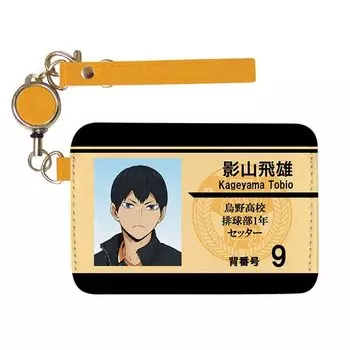 K Company Пропускной чехол с катушкой Тобио Кагеяма x x Haikyu!! HQ-RT-KA H7.3 W10.6 D0.7cm