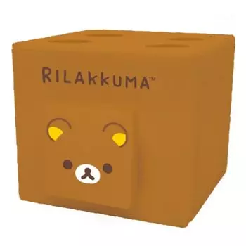 K Company Rilakkuma Stacking Chest Rilakkuma CSC3-RK-RK