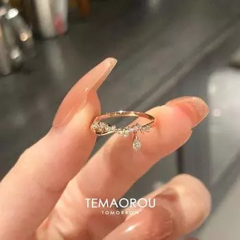 K Gold Twin Suspension Flash Diamond V-Shaped Full of Crystals Flower Pendant Ring Women Flexible Leaves Index Finger Ring Light Luxury Jewelry Leaf pendant
