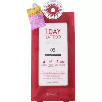 K-PALETTE 1DAY TATOO PROCAST ПОДВОДКА ДЛЯ ГЛАЗ 02 ШОКОЛЛА КОРИЧНЕВЫЙ ЧЕРНЫЙ 0,5мл
