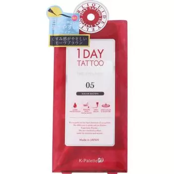 K Palette 1day Tatoo Procast The Eyeliner 05 Mauve Brown 0,5 мл