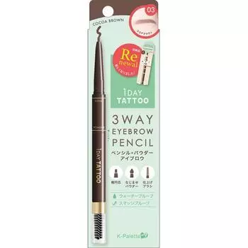 K Palette K Palette 3 Way Eyebrow Pencil 03 Cuore