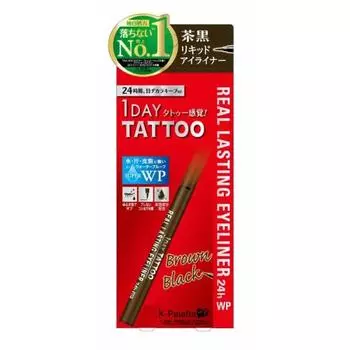 K-Palette Real Rusty Eyeliner 24hWP BB Brown Black 0.6ml