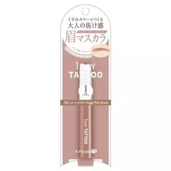 K-Pallete Nuance Тушь для бровей 02 Туманно-розовый коричневый 5г