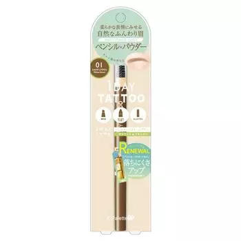 K-Pallete Стойкий трехсторонний карандаш для бровей WPa 01 Молочный чай Коричневый