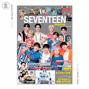 K-POP SUPER IDOL СПЕЦИАЛЬНЫЙ СЕМНАДЦАТЬ