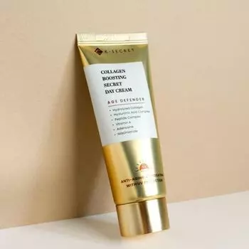 K-Secret Collagen Boosting Secret Солнцезащитный лосьон SPF50+ PA++++ 60 мл 1 EA