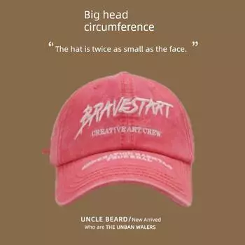 K-style Couple Spring/Summer Street Tide Brand Letters Embroider Washed Soft Top Baseball Cap Women s Face Small Peak Cap Hat Men Rose Red Adjustable