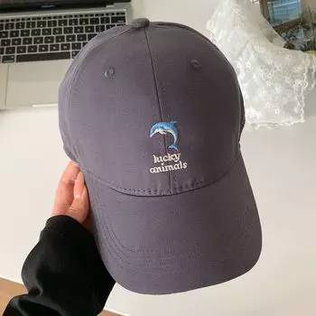 K-style Cute Embroider Dolphin Baseball Cap Female 2025 New Arrival Outdoor Casual Sports Sun-Proof Sun-Proof Peaked Cap Grey