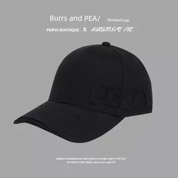 K-style Embroider Baseball Cap Autumn and Winter Easiest for Match Show Face Small Hat Female Brim Letters on Side Retro Sun Hat Tide C3205 rough brim PEA baseball cap Black M(56-58cm)