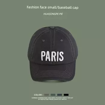 K-style Fashion Letter Embroidery Baseball Cap Women s Fashion All-Match Face-Showing Primary School Student Zhien Same Style Peaked Cap Men C1965 Embroider PARIS baseball cap Gray All yards