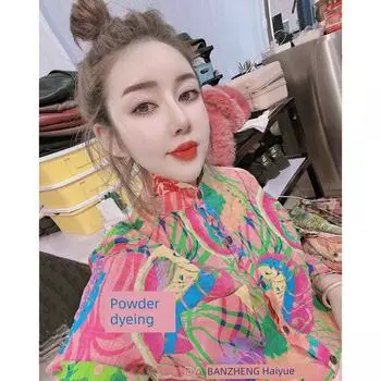 K-style Fashion Spring Cotton and Linen Casual Shirt Loose Long Sleeves Easiest for Match Thin Bottoming Shirt Fashionable Floral Tops Powder dyeing One size(49.00 kg-72.50 kg)