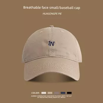 K-style in Fashion Letter Embroidery Baseball Cap Women s Outdoor Sports Breathable Face-Showing Little Wild Couple Peaked Cap Men C2204 Embroider IN baseball cap khakis M(56-58cm)