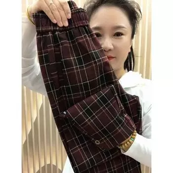 K-style Thick Checks Heattech Harem Cropped Casual Pants Red lattice L