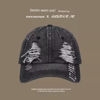 K-style Wheat Men s and Women s Spring and Autumn Models Ripped Denim Baseball Cap Street Fashion All-Match Face-Looking Small Pure Cotton Peaked Cap C2928 Denim Abraded Baseball Cap Black All yards