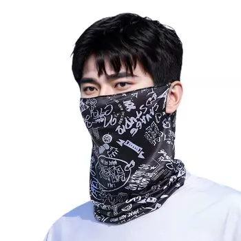 KABA Face Cover, Neck Cover, Unisex, Sun Protection, Face & Neck, UV Protection, UV