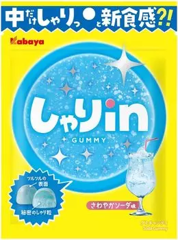 Kabaya Foods Shari In Gummy Soda 52 г x 10 пакетиков синий