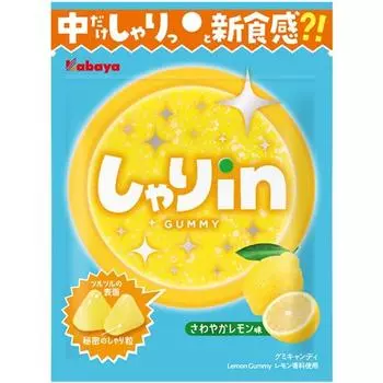 Kabaya Shari in Gummi Lemon 52g Новая текстура хрустящая только в середине шариингами.Th Новая текстура хрустящая только в середине шариингами 1