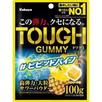 Kabaya Tough Gummy Vivid Pine 100 г x 8 шт.