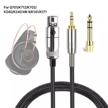 Кабель 3,5 мм - MINI XLR3Pin с адаптером 6,35 мм для наушников Q701/K712/K702/K240, идеальный для любителей музыки