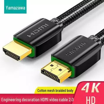 Кабель 4K HDMI 2.0 для ноутбука, телевизора, проектора, монитора, подключения 3D-видео 1 meter чёрный