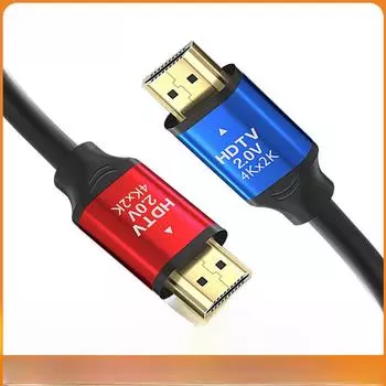 Кабель 4K HDMI 2.0 HD для телевизора, монитора и проектора 1.5 meters