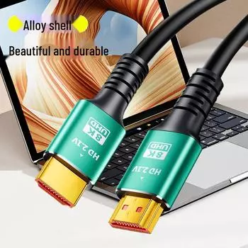 Кабель 8K HDMI 2.1 для PS5, компьютера, телевизора, проектора, видеодисплея bag, 1.5m зелёный
