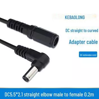 Кабель-адаптер DC5521, угловой, 90 градусов, штекер-гнездо, удлинитель питания 5 В, 0,2 м