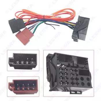 Кабель-адаптер для модификации автомобильного аудио ISO для Mercedes-Benz 2004+ и Opel 2003+. Линия электродинамиков. ISO dedicated line