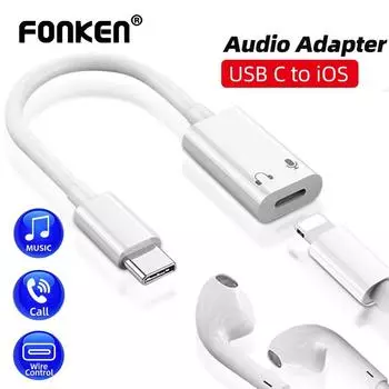 Кабель-адаптер для наушников Fonken USB C с Lightning, тип C с конвертером для зарядки Lightning, шнур для передачи данных для iPhone 15 iPad Pro Samsung C to L Charigng Converter белый