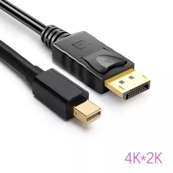 Кабель-адаптер Mini DP - DP Male, 1,8 м, совместимый с 4K 0.5m 4K