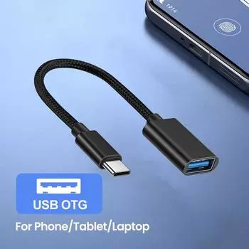 Кабель-адаптер OTG Type C USB-адаптер типа C для Xiaomi Samsung S20 Huawei OTG Кабель-переходник для передачи данных для MacBook Pro красный