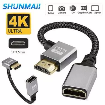 Кабель-адаптер «папа-мама» HDMI-совместимый 4K металлический ноутбук ТВ аудио-видео передача HDMI-совместимый конвертер-удлинитель