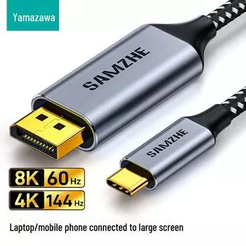 Кабель-адаптер Shanze Type-C - DP1.4 для ноутбуков Apple MacBook и Huawei 1.5 m чёрный