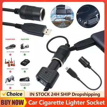 Кабель-адаптер USB-12 В, макс. 12 Вт, женский кабель-переходник для автомобильного видеорегистратора для E-Dog, другой автомобильной электроники
