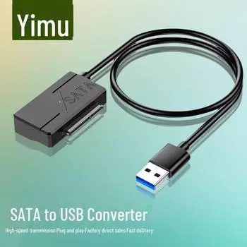 Кабель-адаптер USB 3.0 SATA для 2,5/3,5-дюймовых HDD/SSD и оптических приводов
