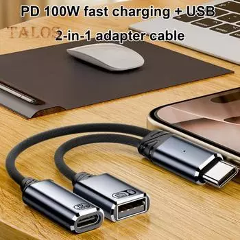 Кабель-адаптер USB-C OTG для зарядки и передачи данных 2 в 1, 100 Вт PD Type C в USB 2.0, быстрая зарядка и передача данных со скоростью 5 Гбит/с, нейлоновая оплетка, защита от перенапряжения белый