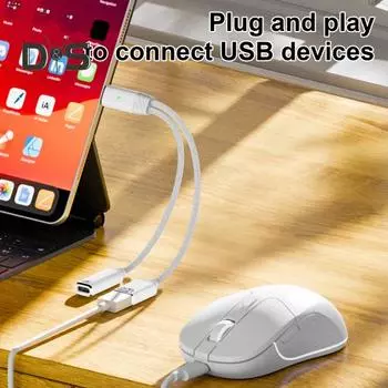 Кабель-адаптер USB-C OTG для зарядки и передачи данных 2 в 1, 100 Вт PD Type C в USB 2.0, быстрая зарядка и передача данных со скоростью 5 Гбит/с, нейлоновая оплетка, защита от перенапряжения белый