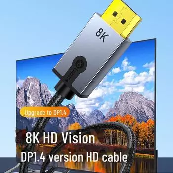 Кабель Biyez Pure Copper Male-to-Male DP 1.4 для видео 8K/4K HD и компьютерного монитора 0.5m