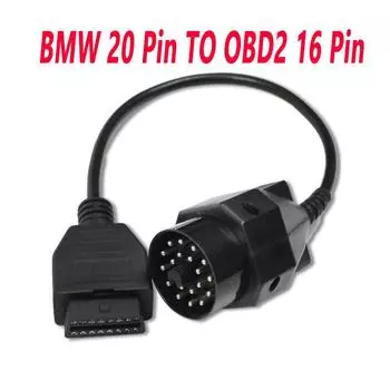 Кабель BMW 20Pin - 16Pin OBD2 для подключения BMW 20 Pin. BMW 20pin OBD2 adapter cable