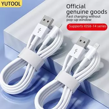 Кабель быстрой зарядки Apple iPhone 14 PD30W C-Lightning 20 Вт 1 meter, TYPEC-Lightning fast charging12W