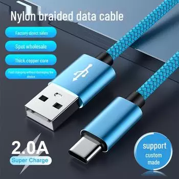 Кабель быстрой зарядки Type-C для Android, Huawei, Xiaomi, Samsung, iPhone 15 1m