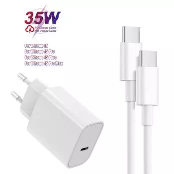 Кабель для быстрого зарядного устройства PD USB C, 35 Вт, тип C для iPhone 15 Pro Max, iPad 10, iPhone 15 Plus, кабель для зарядки и передачи данных с USB-C на USB-C EU белый