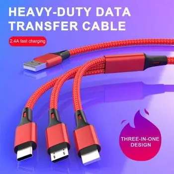 Кабель для быстрой зарядки 3-в-1 Не спутывающийся нейлоновый плетеный прочный надежный кабель типа C/Micro USB/8-контактный кабель для передачи данных для нескольких устройств золотистый