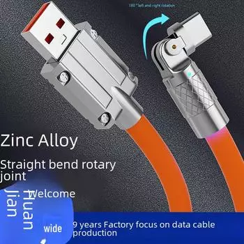 Кабель для быстрой зарядки 3-в-1 для устройств Apple, Type-C и Android 1 meter, Straight Type-C