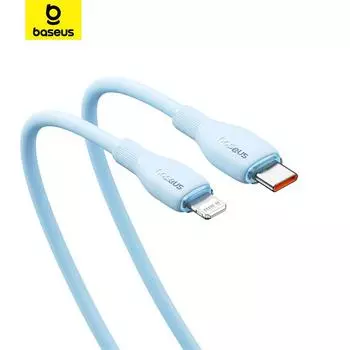 Кабель для быстрой зарядки Baseus Pudding Series Type-C — iP 20 Вт для iPhone