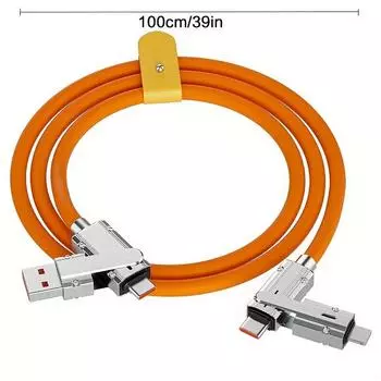 Кабель для быстрой зарядки данных мощностью 120 Вт «четыре в одном», кабель для зарядки с 4 головками, многофункциональное преобразование с несколькими головками, подходит для IPhone / typec, Samsung Xiaomi оранжевый